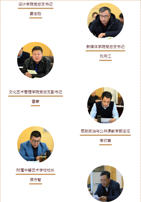 1546391902(1).png