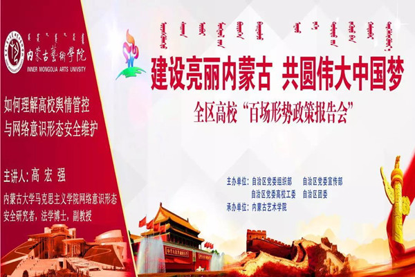 微信图片_20190903152235_副本.jpg