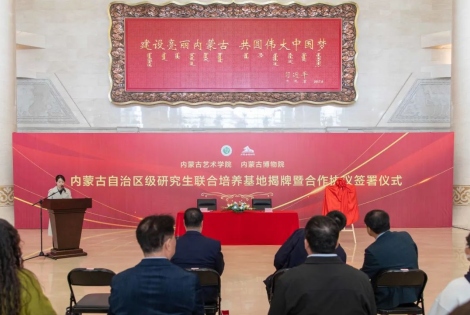 以高质量主题教育成效推动学校高水平人才培养质量建...